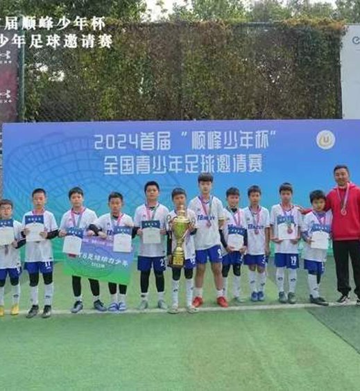 走进pg赏金女王